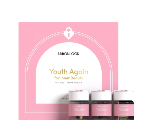 Ngọc Tình Yêu MoonLook Phiên Bản Mới